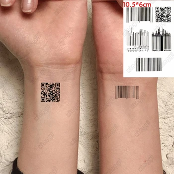 Боди-арт Секс Водонепроницаемые Временные Татуировки Для Мужчин и Женщин Индивидуальность QR-код Дизайн Татуировка Наклейка X245