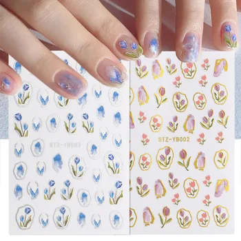 Наклейки для дизайна ногтей Синий тюльпан Розовый тюльпан Hot Edge Маленький свежий клей для ногтей Наклейки для ногтей Украшения для ногтей Очарование ногтей