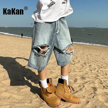 Kakan - Новые европейские и американские тонкие джинсы с двойным коленом для мужчин, укороченные шорты для летнего пляжа в стиле хип-хоп K27