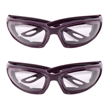 2X Слезы Бесплатно Лук Измельчение Очки Очки Защита Глаз Кухонный Гаджет Инструмент Фиолетовый