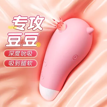 Эльфийское устройство для сосания, прыгающее яйцо, секс-игрушка для сосания и облизывания, женская секс-игрушка, взрослый мастурбатор