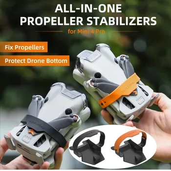 Mini 4 Pro балка аксессуары для крепления лопастей винта комплект пропеллер защитный чехол шасси для дрона DJI Mini 4 Pro