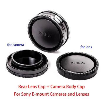 Для камер и объективов Sony с байонетом E , задняя крышка объектива + комплект крышек корпуса камеры