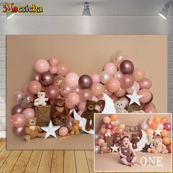 Милый бурый медведь Розовые воздушные шары Фотография Фоны Детский день рождения Декор Реквизит Новорожденный Торт Разбить Фон Фотостудия
