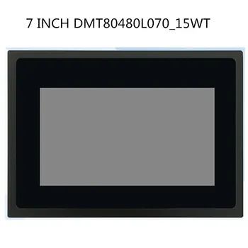 7-дюймовый сенсорный экран HMI ЖК-дисплей с последовательным портом Разработка экрана Простой DMT80480L070_ 15WT