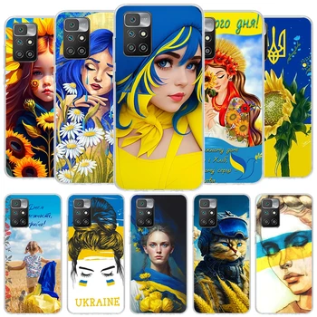 Ukraine Beautiful Art Girls Чехол для телефона для Xiaomi Redmi 10C 10A 10 9C 9A 9 9T 12 12C 8 8A 7 7A 6 6A S2 K20 K30 K40 Pro Coq