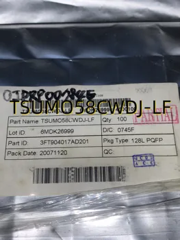 TSUMO58CWDJ-LF