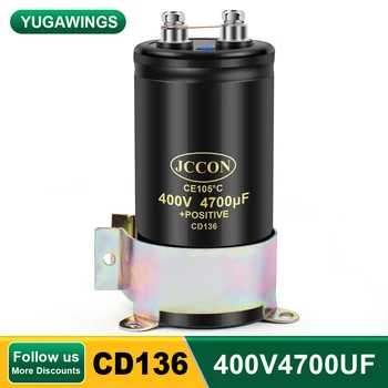 400V4700UF 76x105 MFD Алюминиевый винтовой аудиофильтрующий электролитический конденсатор 105 °C JCCON CD136 болтовые конденсаторы 4700 мкФ