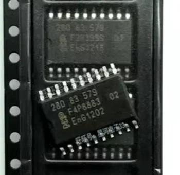 3-5PCS 28083579 Автомобильный уязвимый чип Специализируется на автомобильных компьютерных чипах 280 83 579 СОП-20