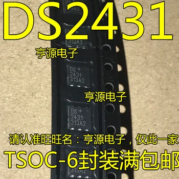 10 шт./лот DS2431P+T&R TSOC6 DS 2431 P+T&R IC EEPROM 1KBIT 1WIRE 6TSOC DS2431P+ DS+2431 DS2431PTR DS2431