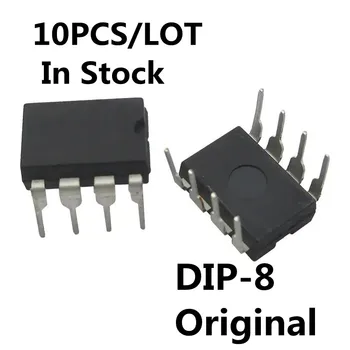 10PCS/LOT OP07CP DIP-8 Линейный малошумящий операционный усилитель OP07 В наличии