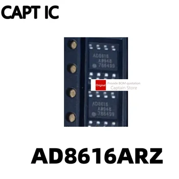 1PCS AD8616 AD8616AR AD8616ARZ AD8616A корпусная микросхема усилителя SOP8