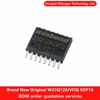 Новая оригинальная микросхема флэш-памяти SMT W25Q128JVFIQ SOIC-16 128 Мбит