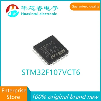 100% оригинальный совершенно новый микроконтроллер STM32F107VCT6 107VCT6 VCT6 LQFP-100 ARM Cortex-M3 32-разрядный микроконтроллер