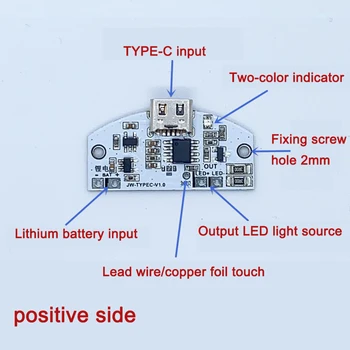  Зарядка Литиевая батарея Управление Светодиодный трехступенчатый модуль защиты глаз TYPE-C Новая сенсорная настольная лампа USB Диммирование