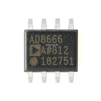 Новая оригинальная микросхема операционного усилителя AD8666ARZ-REEL7 AD8666ARZ AD8666A AD8666 SOP-8 16 В 4 МГц с шины на шину