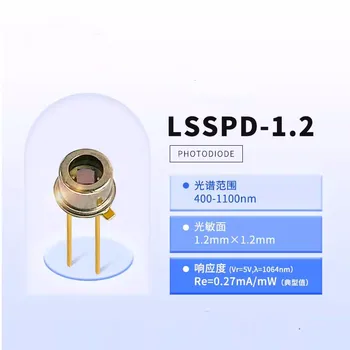 LSSPD-1.2 400-1100 нм 1,2 мм кремниевый штыревой фотодетекторный фотодиод