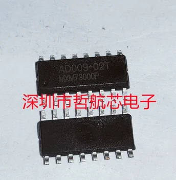 AD009-02T SOP16 микросхема пульта дистанционного управления совершенно новая и оригинальная