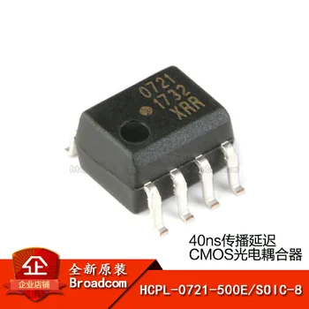 HCPL-0721-500E SOIC-8 CMOS IC NEW Оригинал