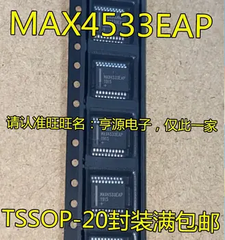 Бесплатная доставка MAX4533 MAX4533EAP SSOP-20 IC 5PCS