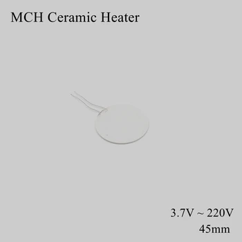Круглый 45 мм 12 В 110 В 220 В MCH Высокотемпературный керамический нагреватель Круг Глинозем Электрическая нагревательная плата Пластина Лента HTCC Metal Dry