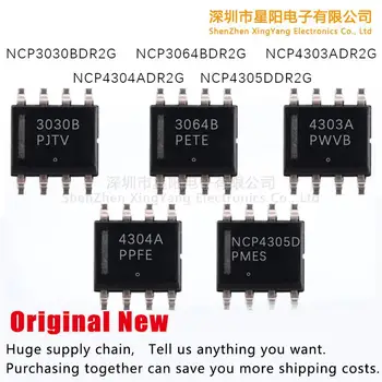 Новый NCP3064BDR2G NCP3030B/NCP4303A/NCP4304A/NCP4305DR2G