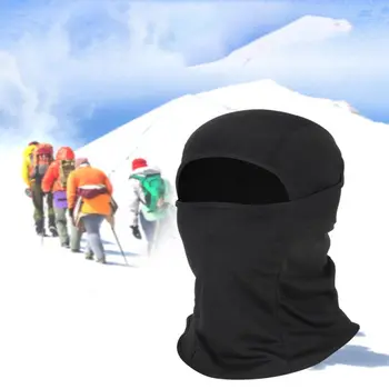 Ветрозащитная шапка-балаклава Cool Быстросохнущая защита от ультрафиолета Лыжные маски Чехол Дышащие полнолицевые лыжные маски Велоспорт
