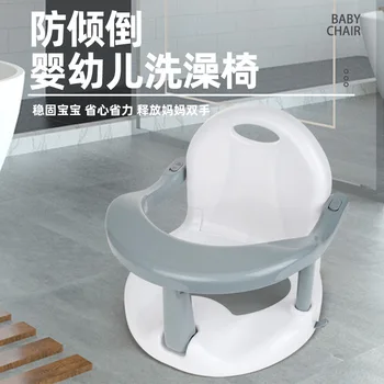  Складная детская мебель для безопасности Многофункциональные табуреты для ванны Защита окружающей среды Защита от опрокидывания Детские табуреты для ванной комнаты