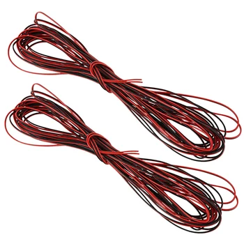 2X 22 калибра 15 м красный черный застежка-молния провод AWG кабель питание заземление многожильный медный автомобиль
