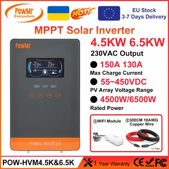 PowMr 4,5 кВт 6,5 кВт MPPT Солнечный инвертор 24 В / 48 В 150 А / 130 А 230 В переменного тока с 6,25-дюймовым экраном 300 см 10AWG Soalr Провод может работать без батареи