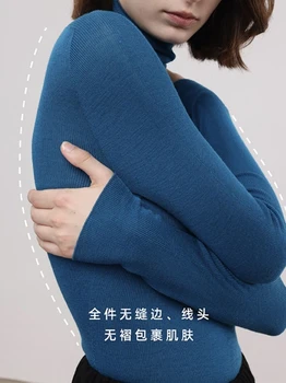 Нижний свитер, органично интегрированный с немецкой пряжей Yangzi, облегающий трикотажный свитер с длинными рукавами до половины горловины, для женщин