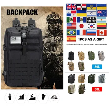 30L 50L Камуфляжный тактический рюкзак Походный Военный походный рюкзак Python 3P Assault Pack Путешествия Кемпинг Рюкзак Рыбалка