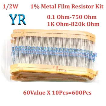 1 / 2 Вт 1% металлический пленочный резистор Комплект 0,1 Ом-750 Ом 1 кОм - 820 кОм 60 Значение X 10 шт. = 600 шт. Набор образцов
