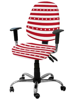  Кленовый лист Полосы Эластичное кресло Чехол для компьютерного кресла Эластичный съемный чехол для офисного стула Чехол для гостиной Раздельные чехлы для сидений