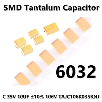 (2 шт.) 6032 (тип C) 35 В 10 мкФ ±10% 106 В TAJC106K035RNJ SMD танталовый конденсатор