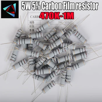 5 шт. 5 Вт 5% углеродный пленочный резистор 1R ~ 1M 470K 510K 560K 620K 680K 750K 820K 910K 1 М Ом