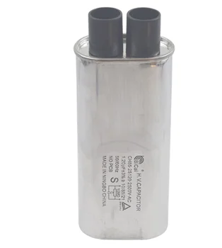 Конденсатор 2500 В для микроволновой печи 1,2 мкФ CH85 Высоковольтный конденсатор