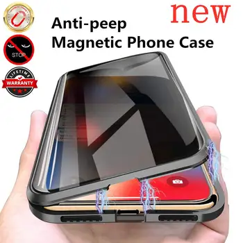 чехол для iPhone 12 Pro Max Магнитный металлический чехол из закаленного стекла 360 Магнит Антишпион Чехол Для Iphone 11 XR XS X 8 7 чехол
