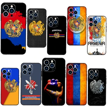 Чехол с армянским флагом для iPhone 12 Pro Max 7 8 Plus X XS XR SE Чехол для iPhone 11 13 Pro Max Phone Shell