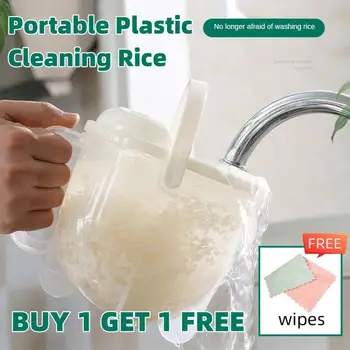 Портативное пластиковое чистящее сито для рисовых бобов Кухонный инструмент для очистки риса без помощи рук Домашние кухонные гаджеты