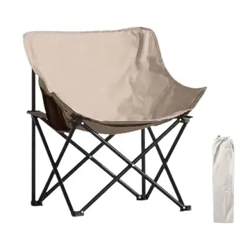 Портативный лунный стул Портативный стул для рыбалки на открытом воздухе Лунный стул с ручным ремнем и сумкой для хранения для кемпинга для пикника на лужайке