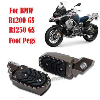 Для BMW R 1250 GS R1200 GS Подставки для ног мотоцикла подходят для R1250 GS Педали Подножки Подножки