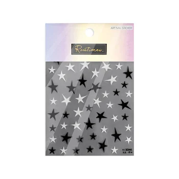 лист 5D Реалистичный Черный Белый Лазерный Серебро Золото Метеор Звезды Клей Дизайн Ногтей Наклейки Наклейки Маникюр Подвески Аксессуары